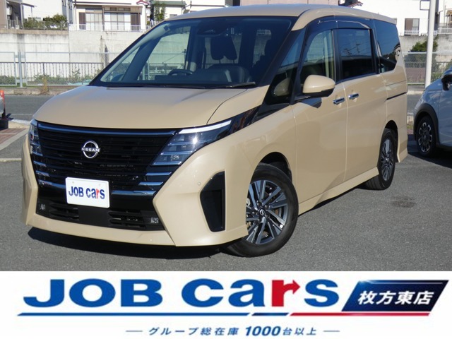 Nissan Serena 1