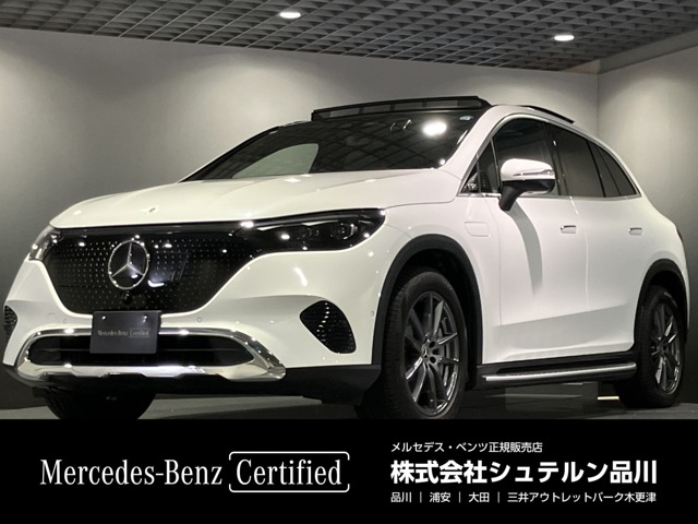 2026 Mercedes-Benz EQE SUV