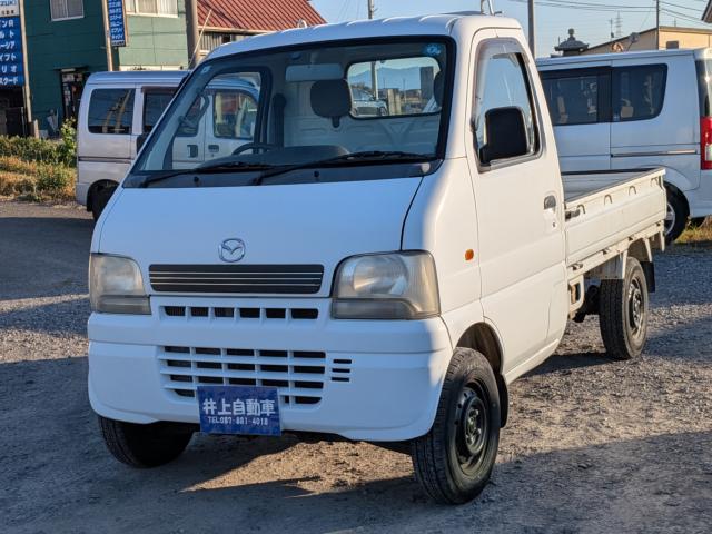 Mazda Scrum Truck 1
