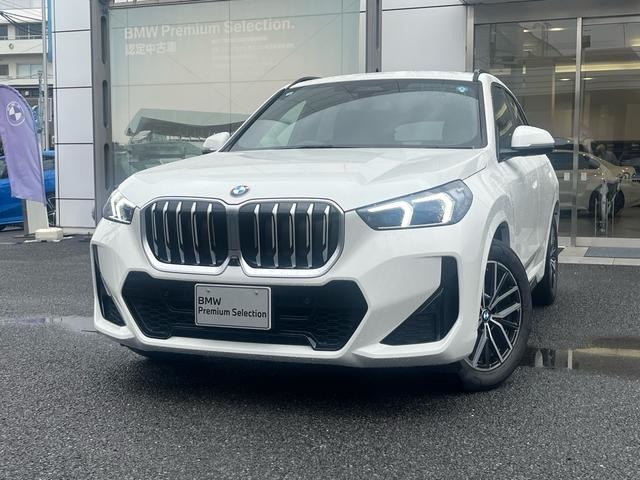 2026 BMW X1