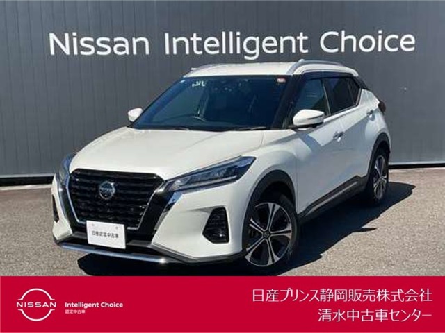 Nissan Kicks 1