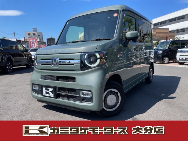 2024 Honda N-VAN