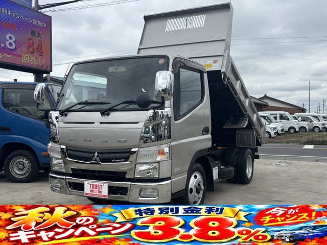 Mitsubishi Fuso Canter 1