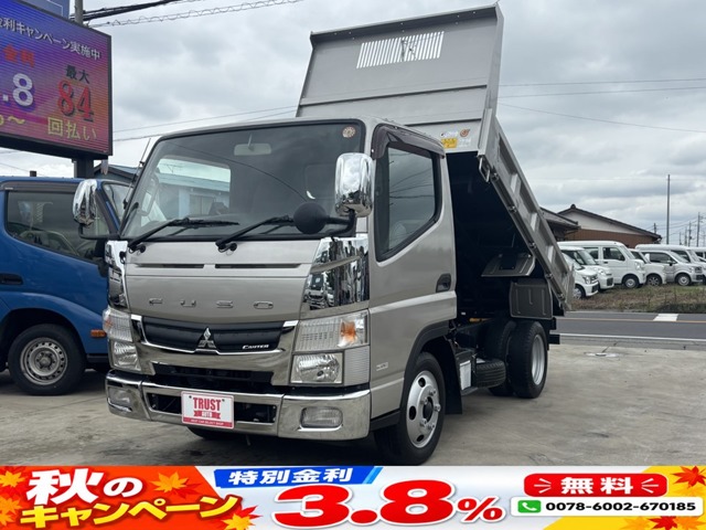 Mitsubishi Fuso Canter 2