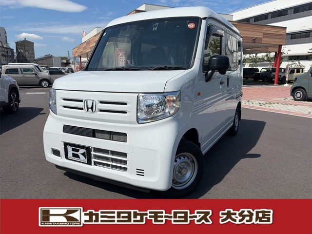 2025 Honda N-VAN