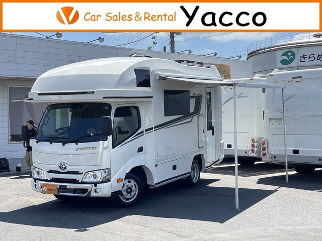 Toyota Camroad 1