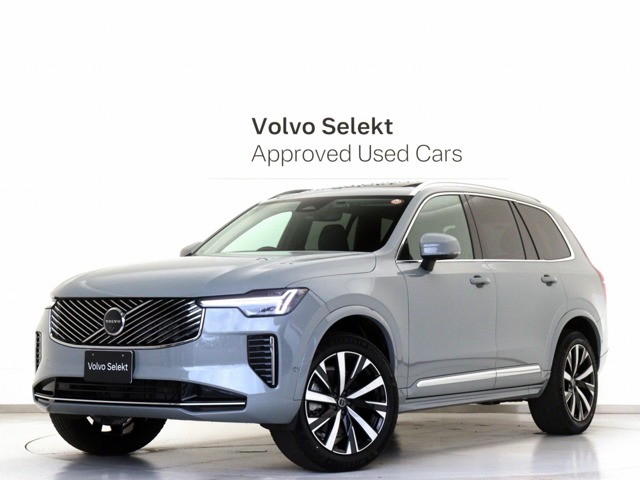 Volvo XC90 1