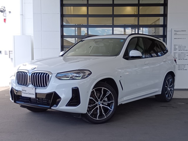 2022 BMW X3