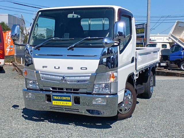2018 Mitsubishi Fuso Canter