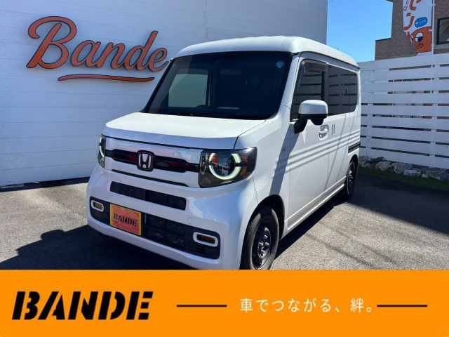 2020 Honda N-VAN
