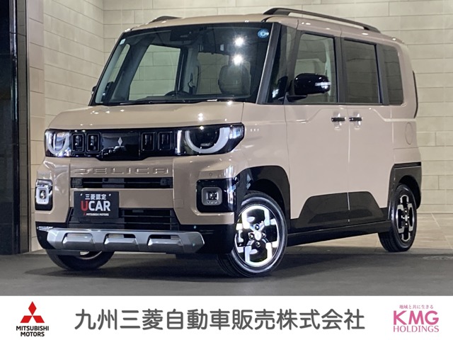 2026 Mitsubishi Delica Mini