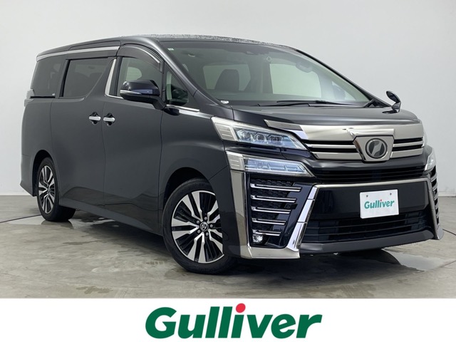 Toyota Vellfire 2