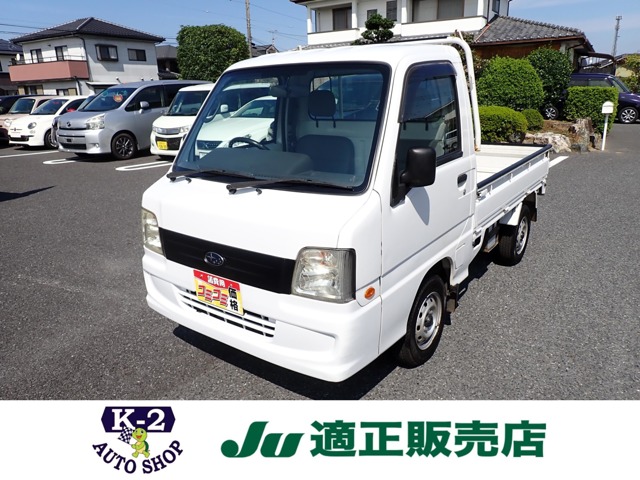 Subaru Sambar Truck 1