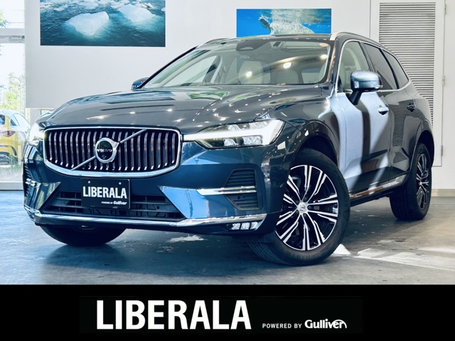 2021 Volvo XC60