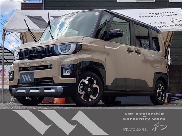2025 Mitsubishi Delica Mini