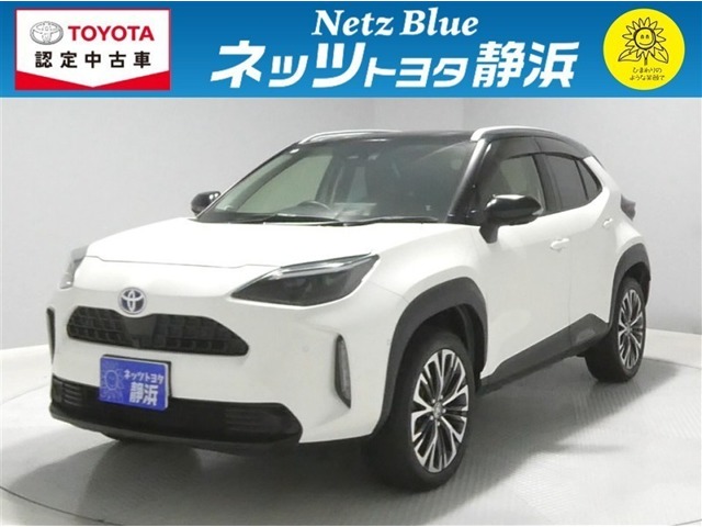 2020 Toyota Yaris Cross