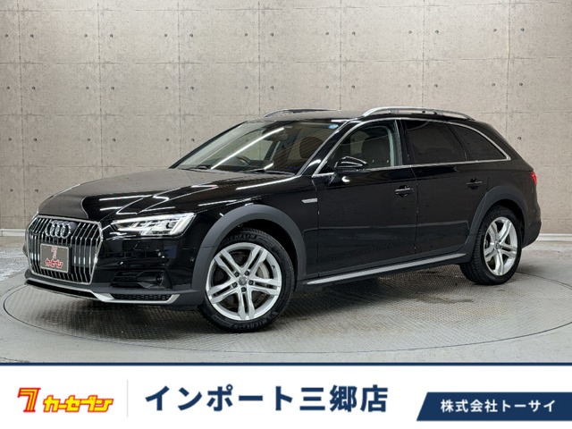 Audi A4 Allroad Quattro 2