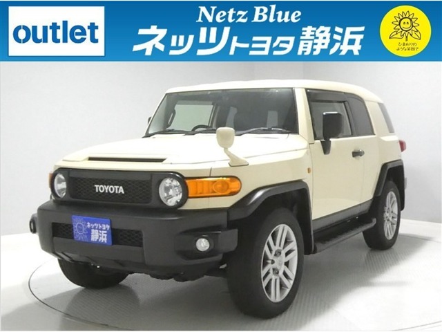 2018 Toyota FJ Cruiser