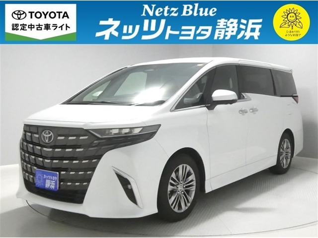 2024 Toyota Alphard Z
