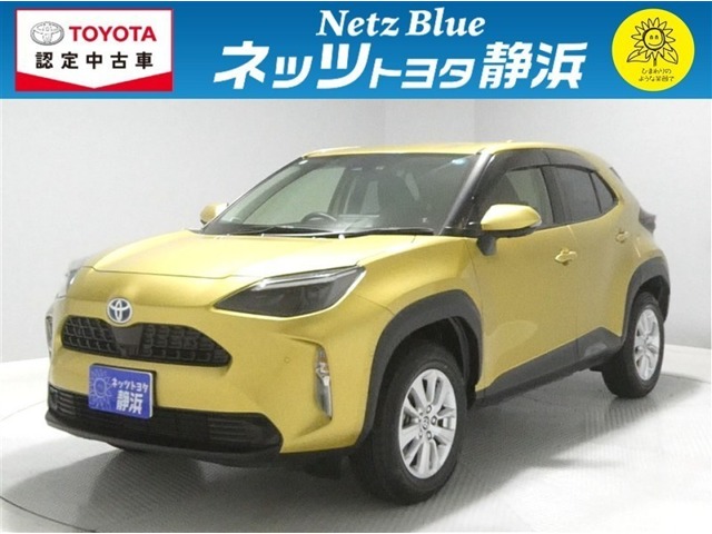Toyota Yaris Cross 1