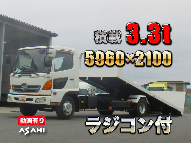 2005 Hino Ranger