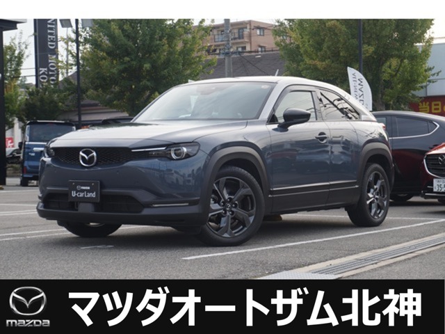 2020 Mazda MX-30