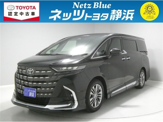 Toyota Alphard 1