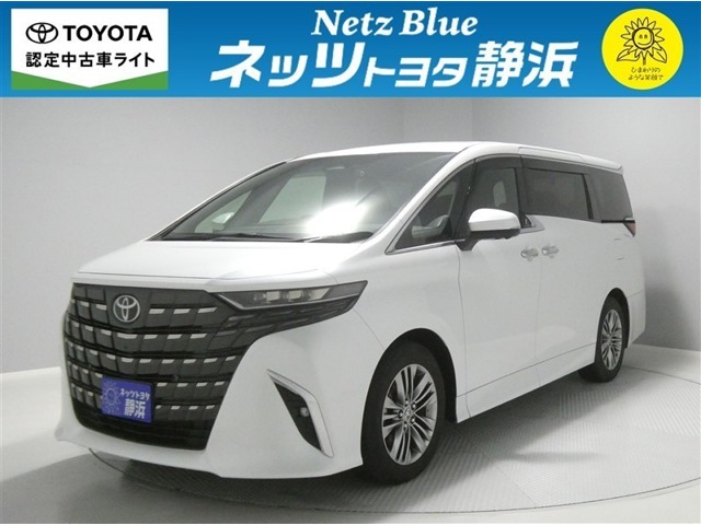 2023 Toyota Alphard