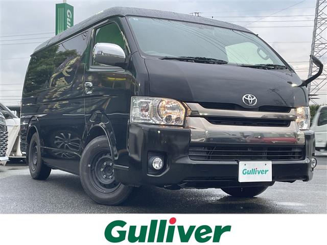 Toyota Hiace 1