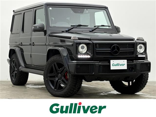 2016 Mercedes-Benz G-Class