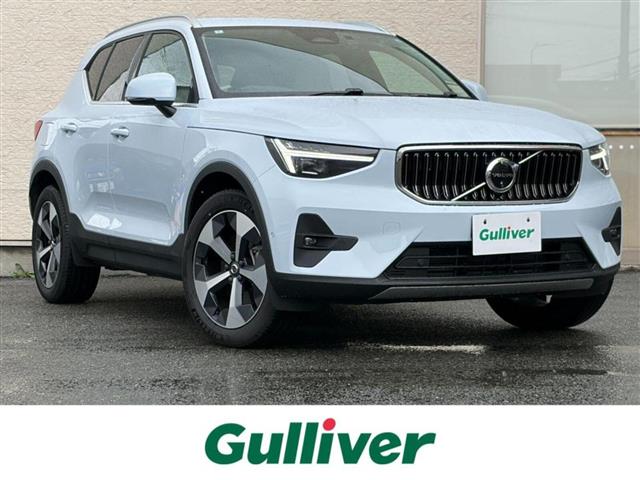 Volvo XC40 1