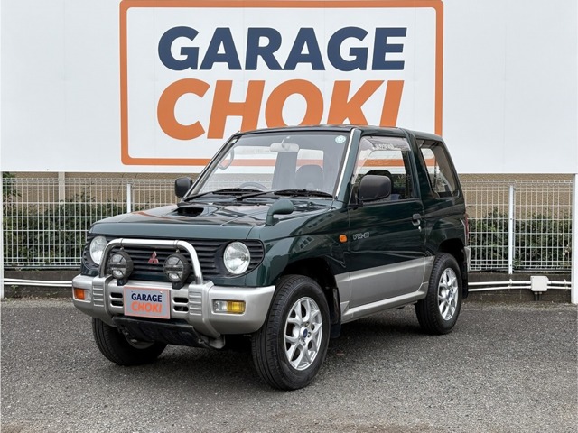 Mitsubishi Pajero Mini 1