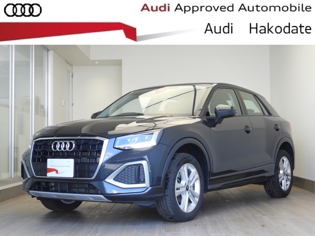 2024 Audi Q2
