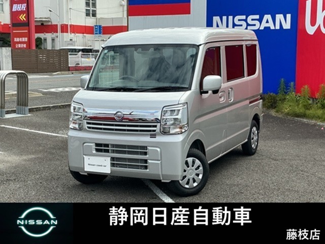 Nissan NV100 Clipper 1