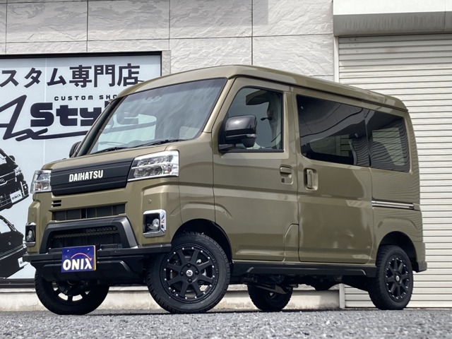 2026 Daihatsu Atrai