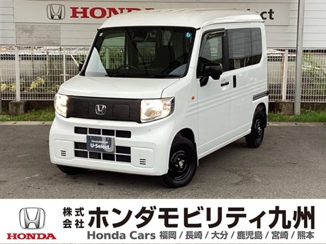 2025 Honda N-VAN e:
