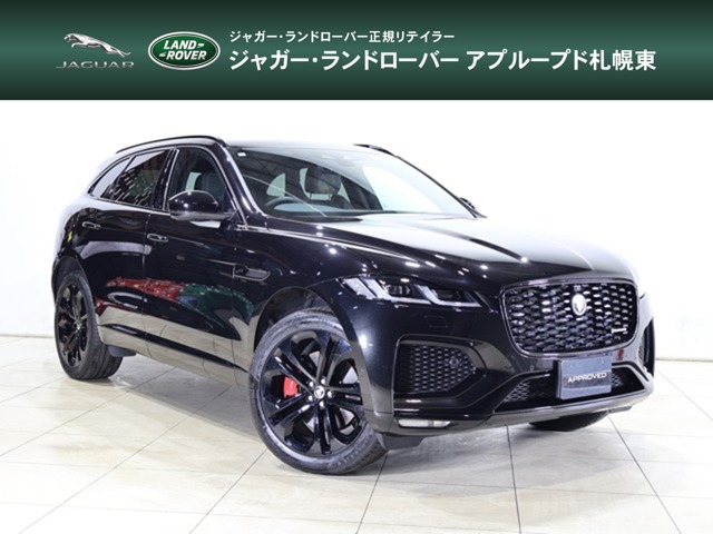 Jaguar F-Pace 1