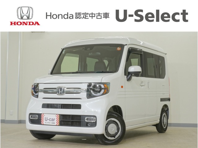 Honda N-VAN 1