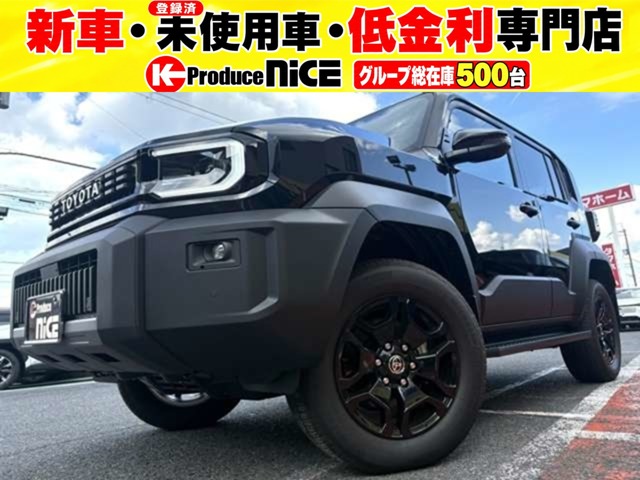 Toyota Land Cruiser FJ 2
