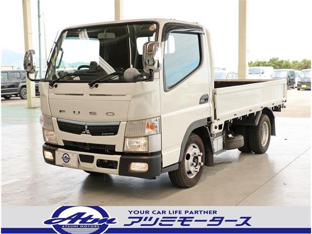 Mitsubishi Fuso Canter 1