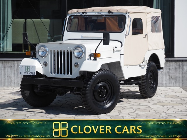 1988 Mitsubishi Jeep