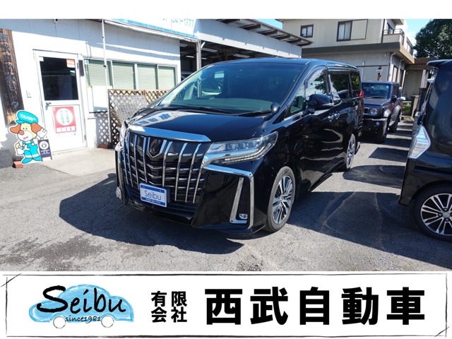 2018 Toyota Alphard