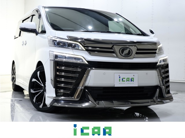2017 Toyota Vellfire