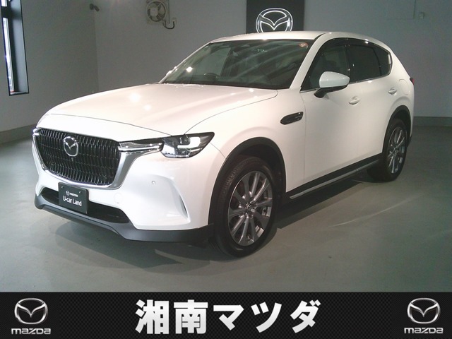 2023 Mazda CX-60