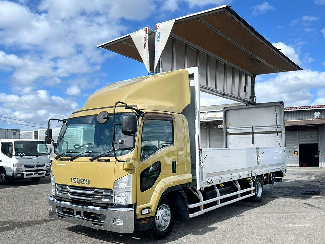 2015 Isuzu Forward