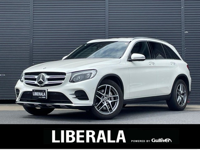 2018 Mercedes-Benz GLC