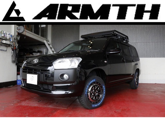 2026 Toyota Probox Van