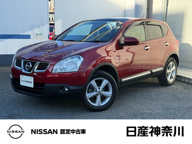 2011 Nissan Dualis