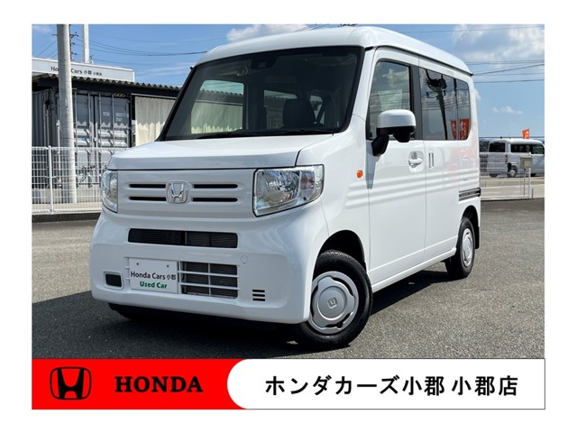 Honda N-VAN 1