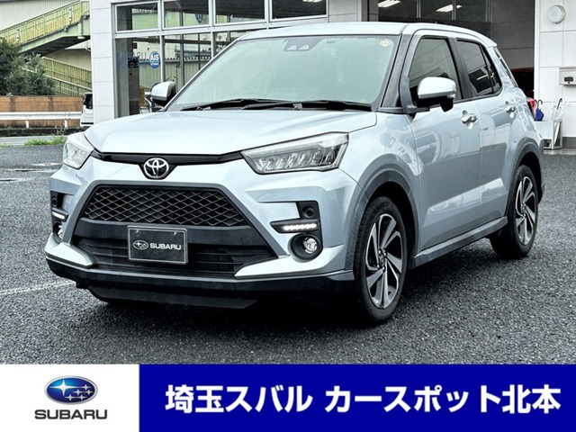 2020 Toyota Raize